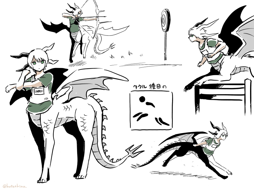 Olympics Rule 34 Image