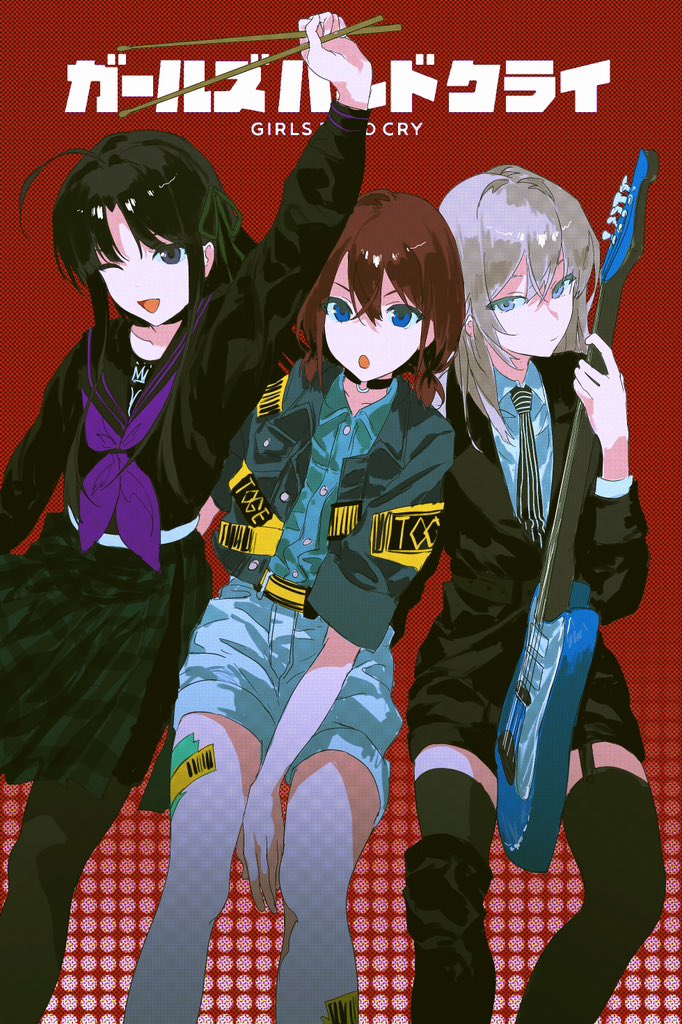 Awa Subaru (Girls Band Cry) Rule 34 Image