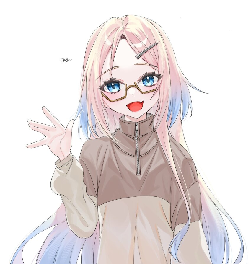 Osawa Rurino (Link! Like! Love Live!) Rule 34 Image