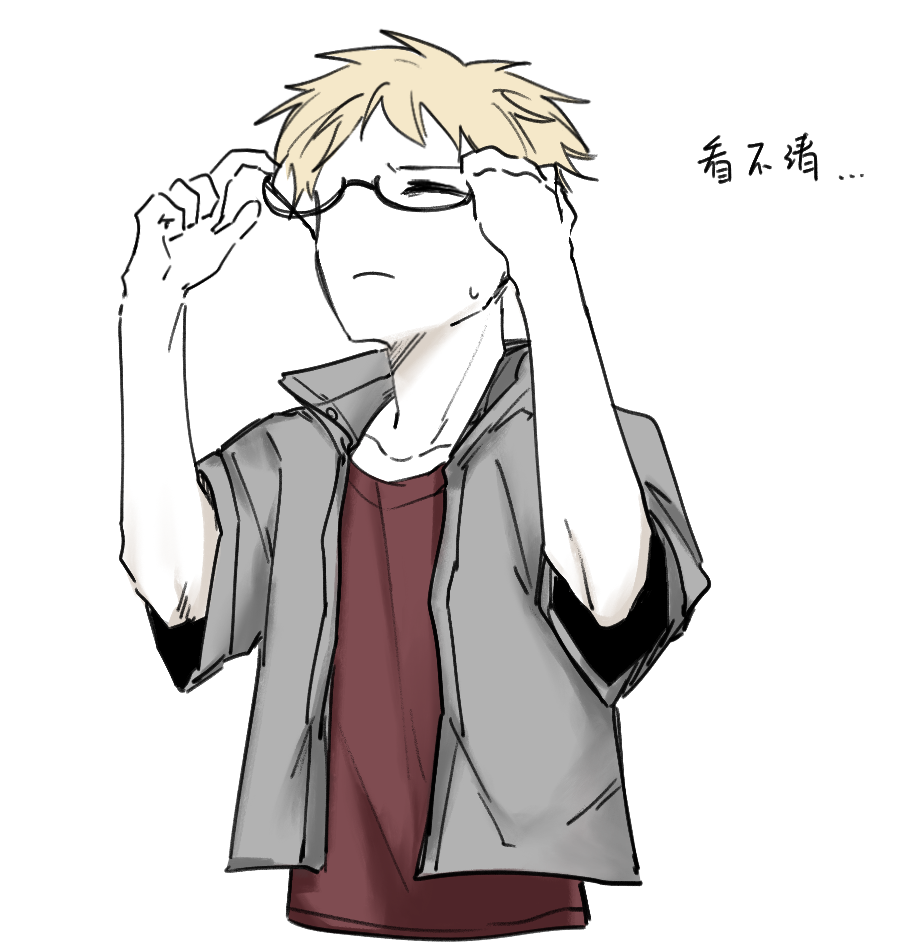 Otowa Rui (Saibou Shinkyoku) Rule 34 Image