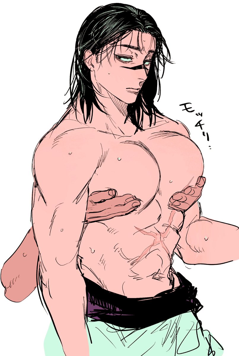 Choso Kamo (Jujutsu Kaisen) Rule 34 Image