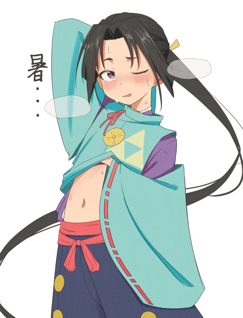 Houjou Tokiyuki (Nige Jouzu No Wakagimi) Rule 34 Image