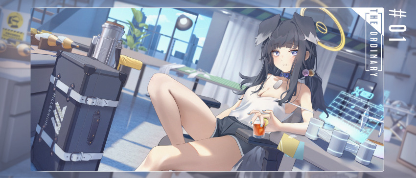 Hibiki (Blue Archive) Rule 34 Image