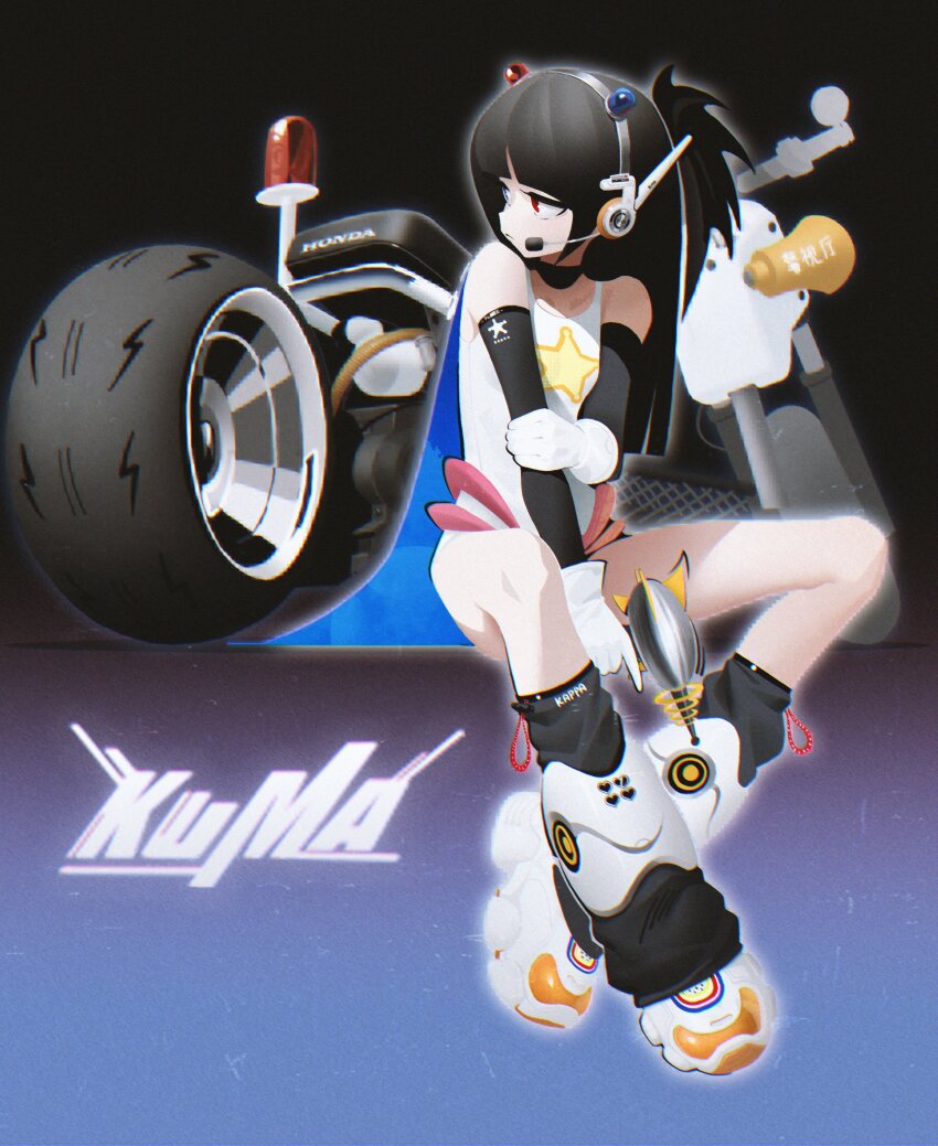 Honda Rule 34 Image