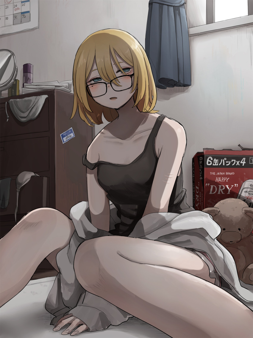Original Rule 34 Image
