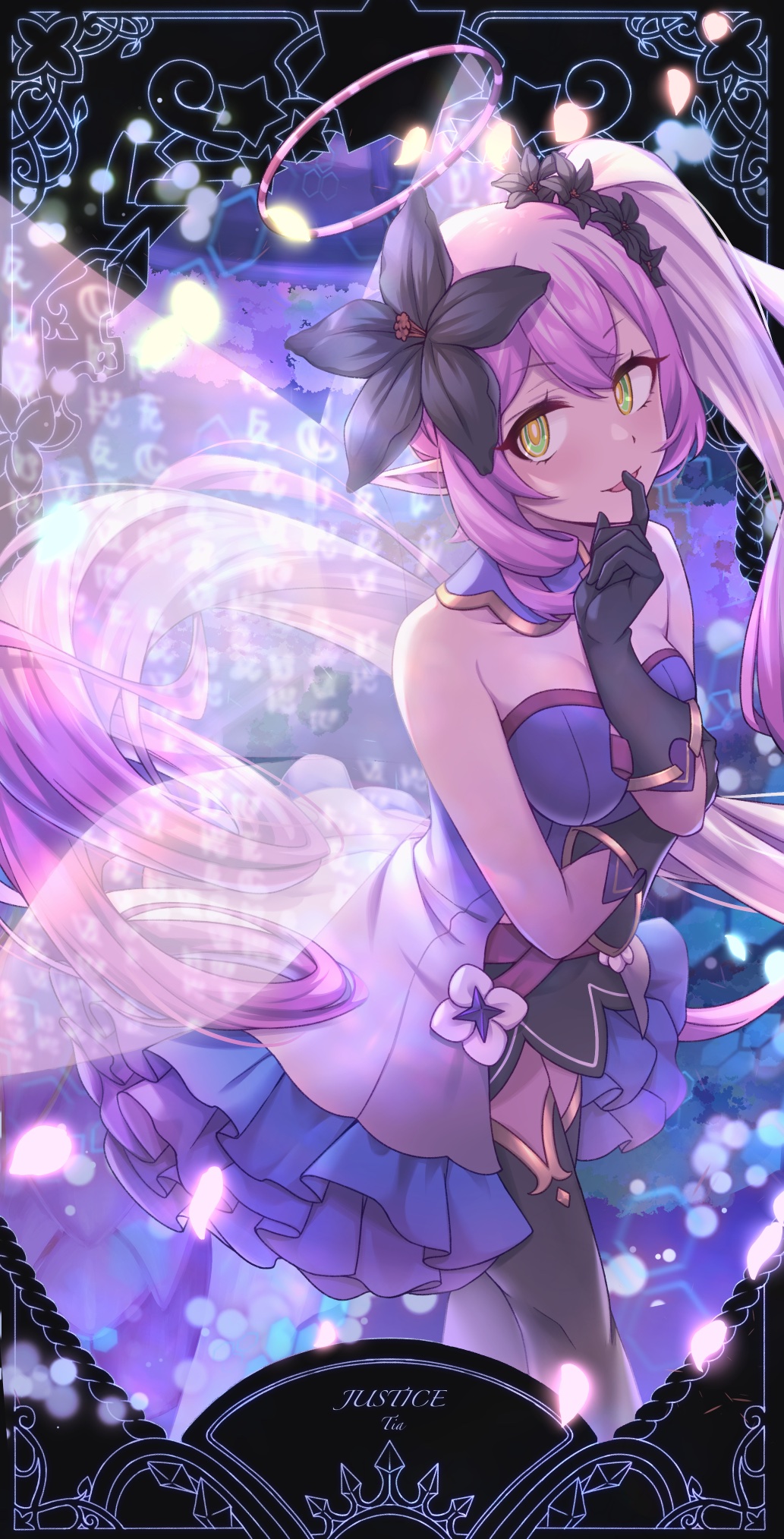 Princess Connect! Rule 34 Image