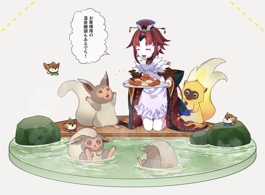 Fate/Grand Order Rule 34 Image