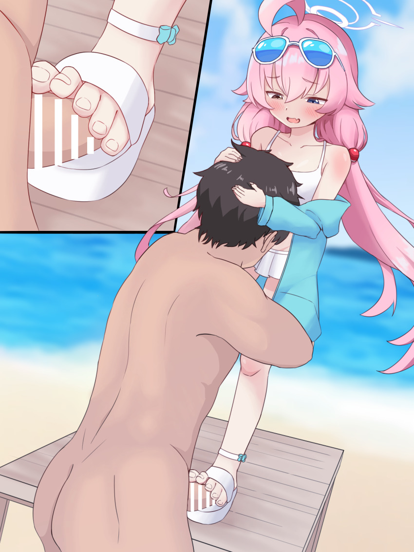 Hoshino (Blue Archive) Rule 34 Image