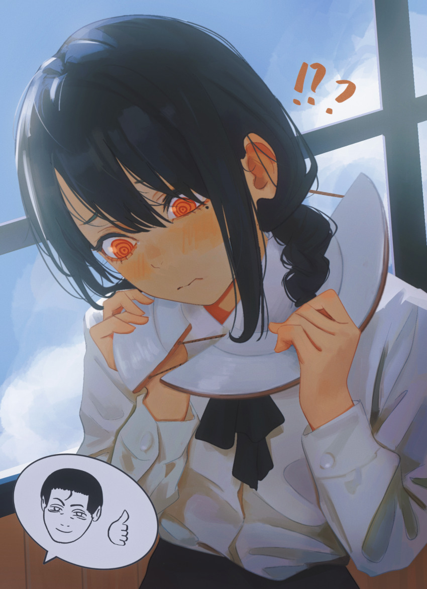 Nayuta (Chainsaw Man) Rule 34 Image
