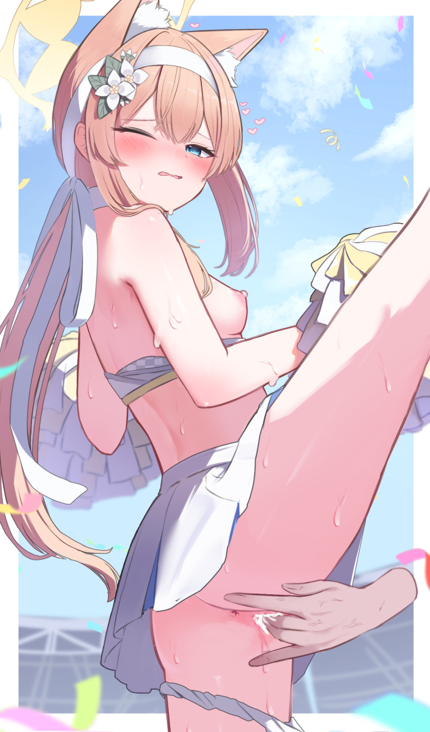 Mari (Blue Archive) Rule 34 Image