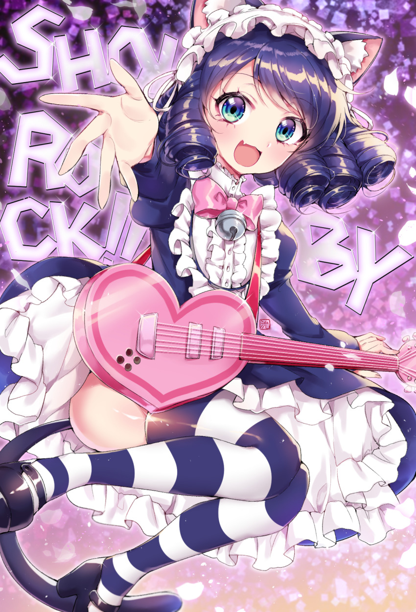 Cyan (Show By Rock!!) Rule 34 Image