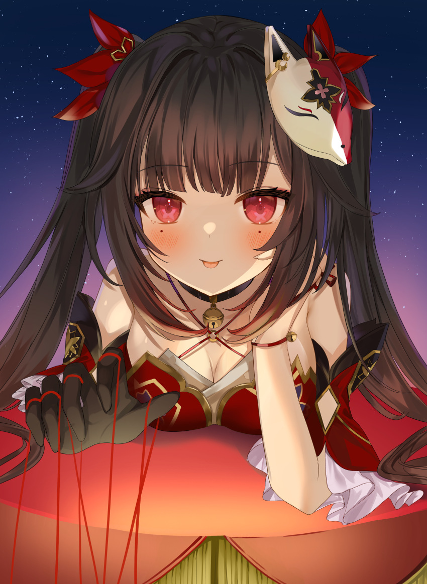 Sparkle (Honkai: Star Rail) Rule 34 Image
