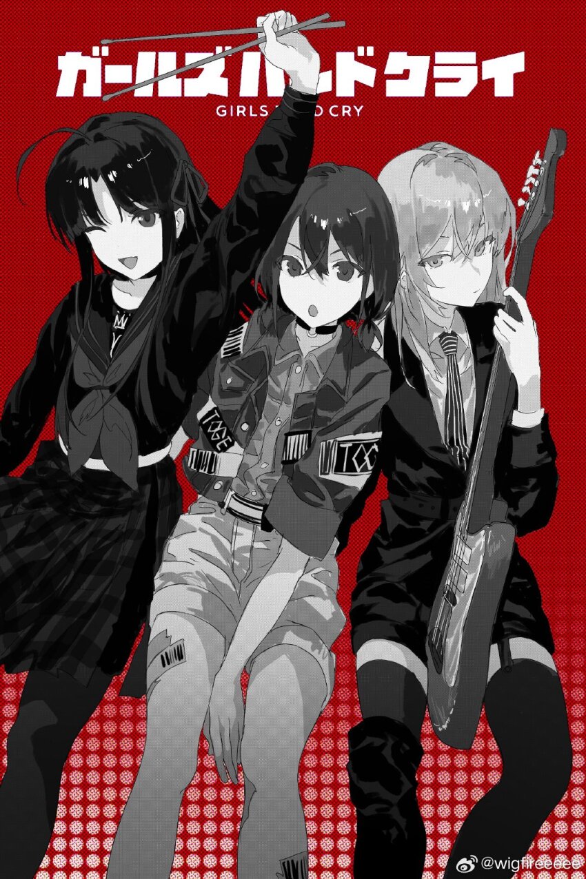 Awa Subaru (Girls Band Cry) Rule 34 Image