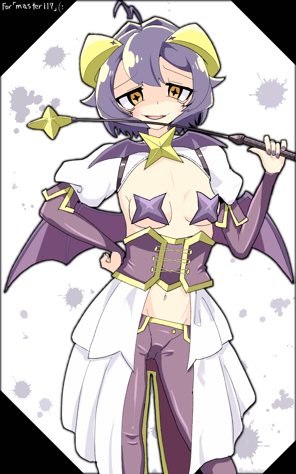 Hiiragi Utena (Mahou Shoujo Ni Akogarete) Rule 34 Image
