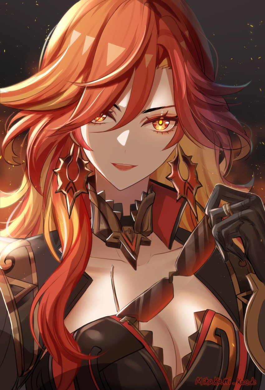 Mavuika (Genshin Impact) Rule 34 Image
