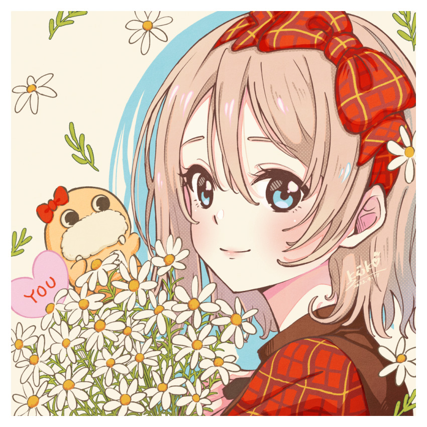 Watanabe You (Love Live!) Rule 34 Image