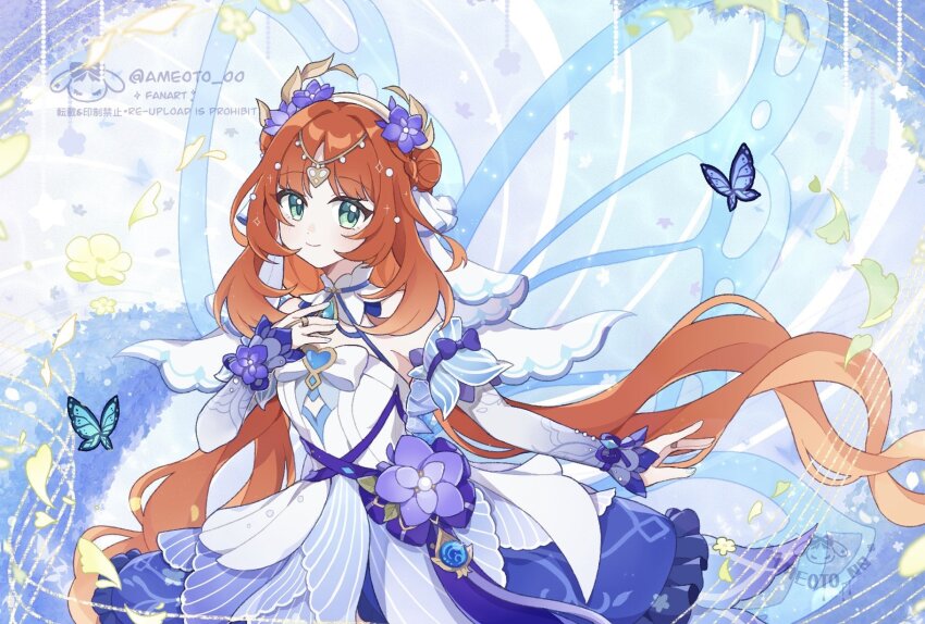 Nilou (Breeze Of Sabaa) (Genshin Impact) Rule 34 Image