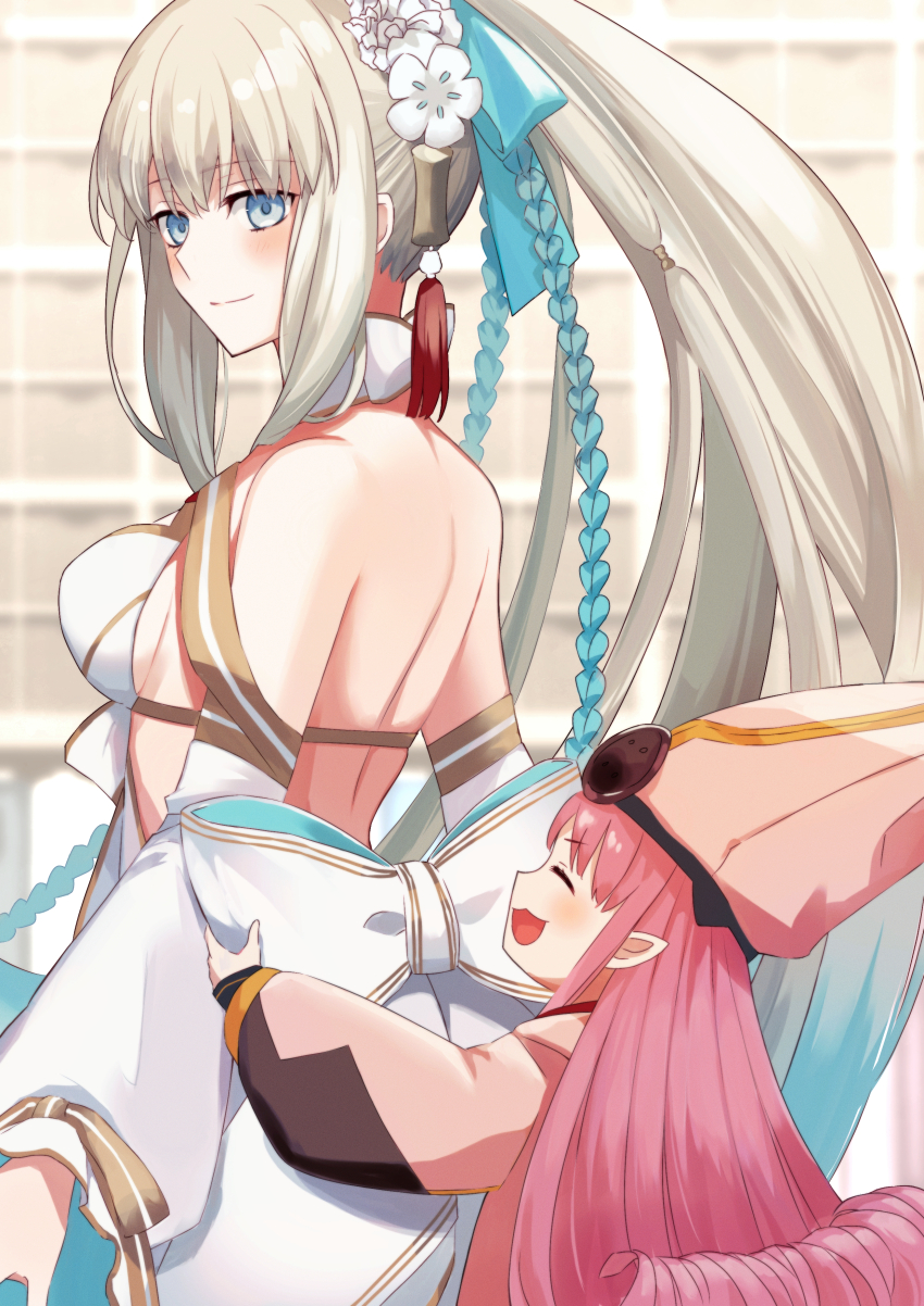 Habetrot (Fate) Rule 34 Image