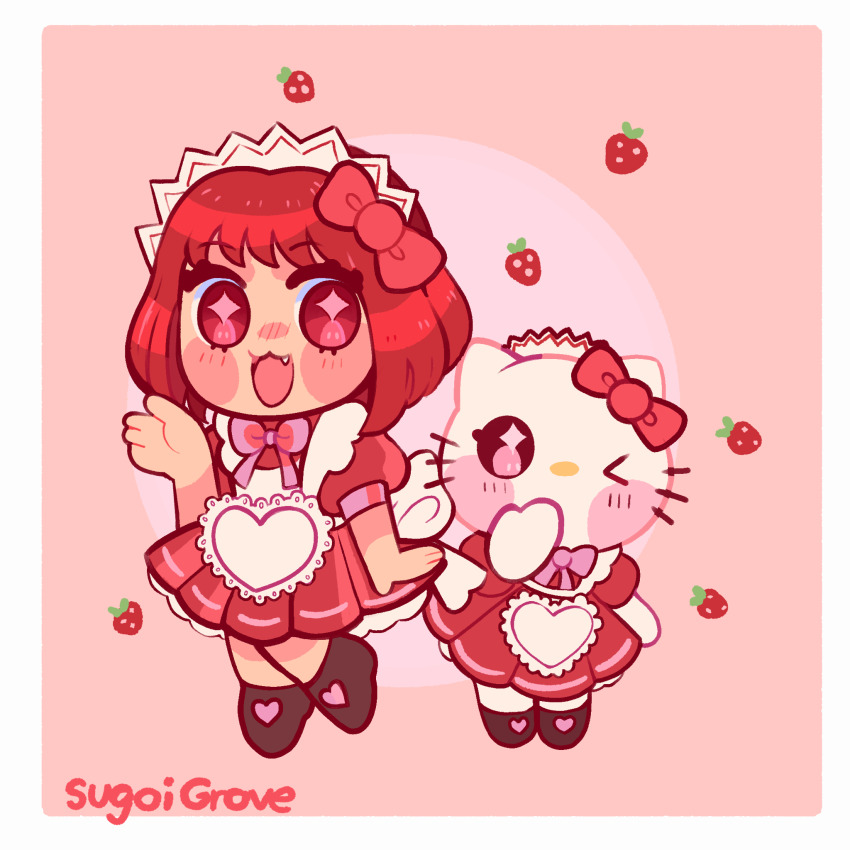 Hello Kitty (Character) Rule 34 Image