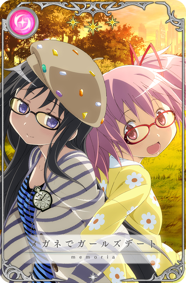 Akemi Homura (Magia Record: Mahou Shoujo Madoka Magica Gaiden) Rule 34 Image