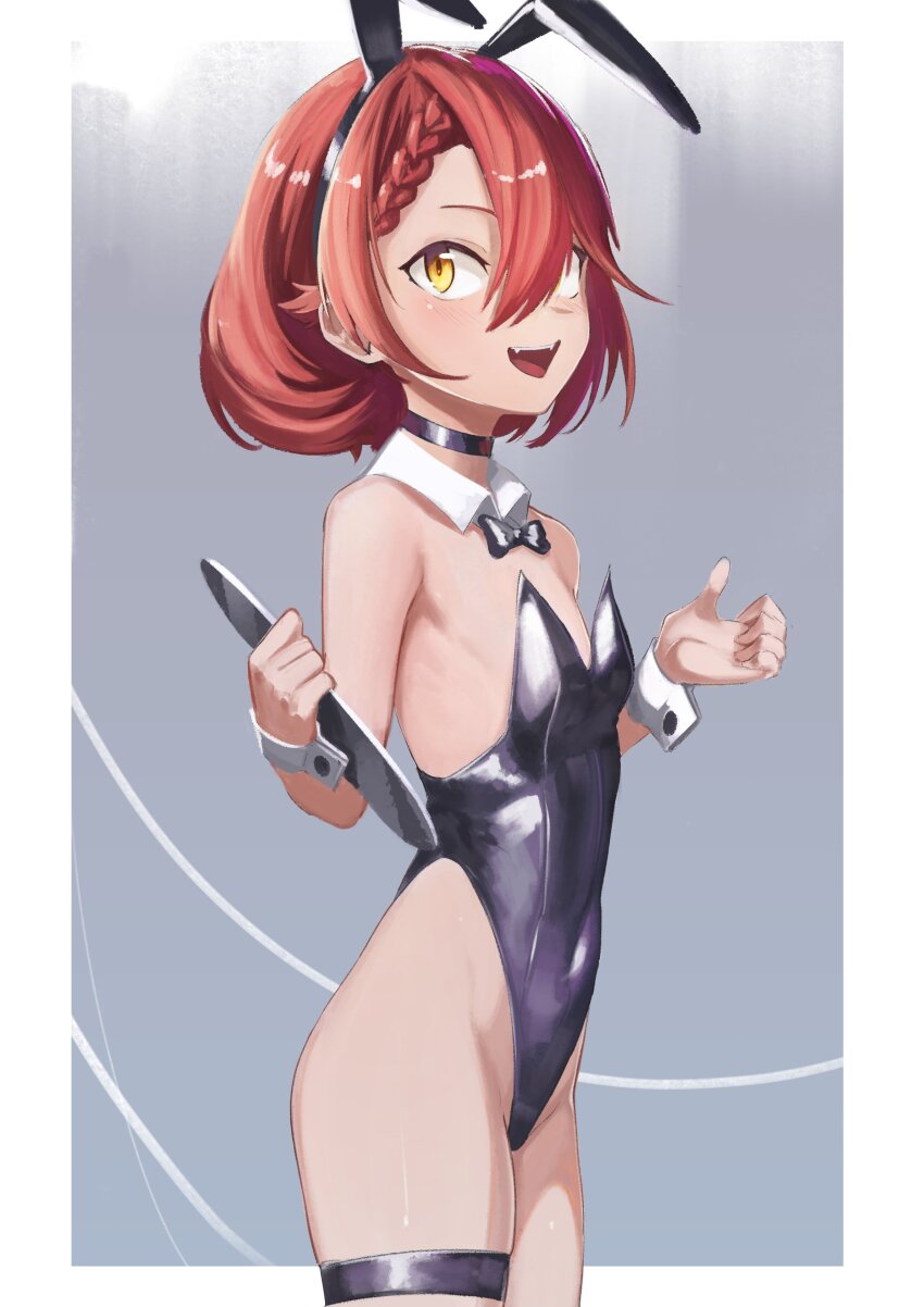 Grand Summoners Rule 34 Image
