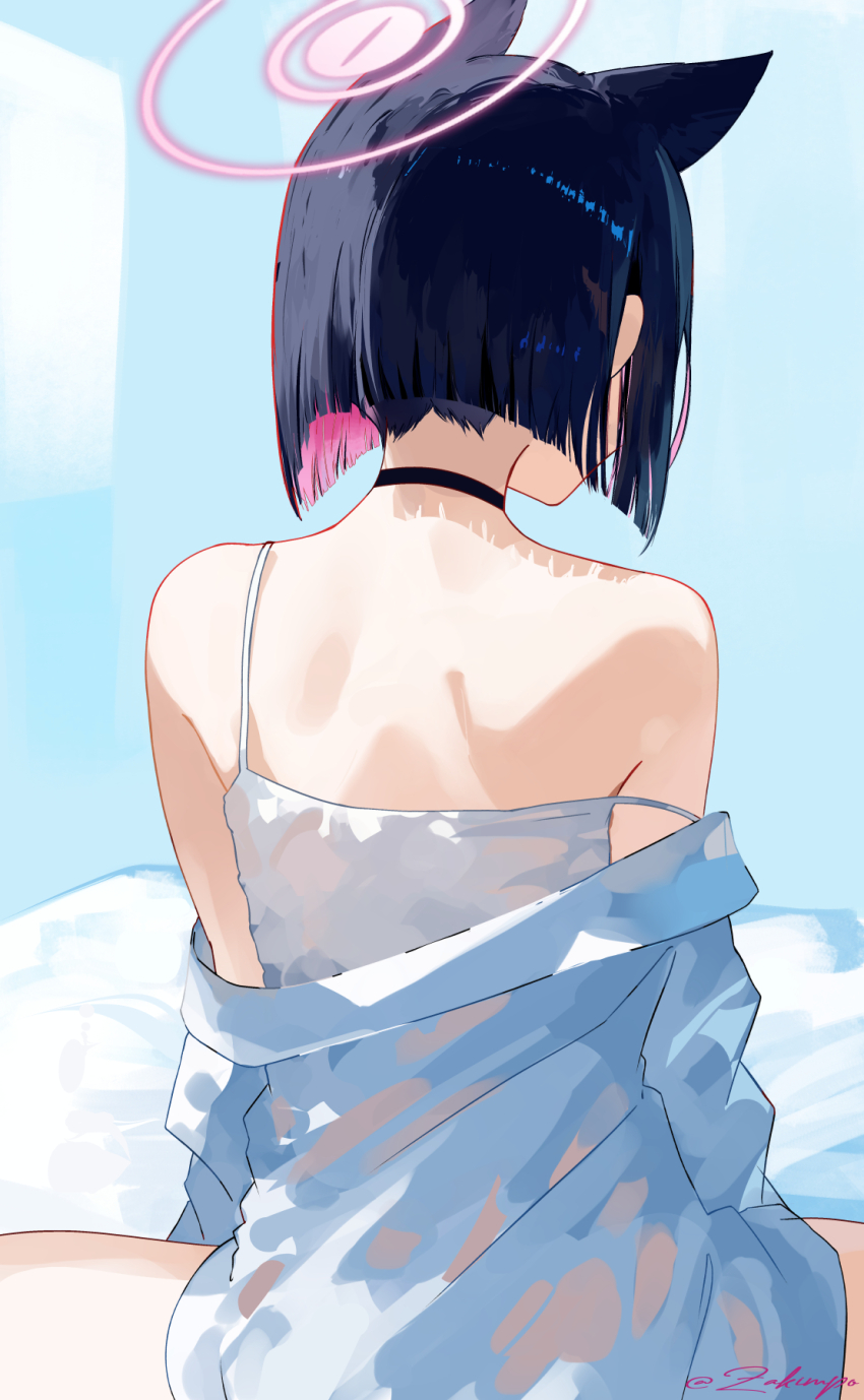 Kazusa (Blue Archive) Rule 34 Image