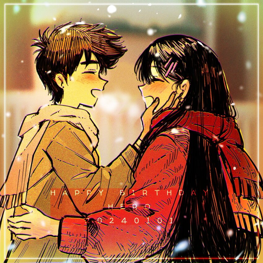 Hero (Omori) Rule 34 Image