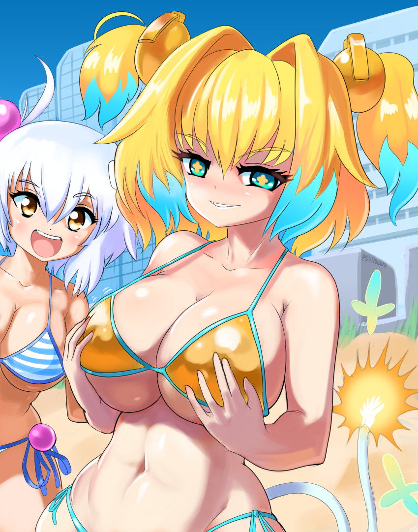 Pine (Bombergirl) Rule 34 Image