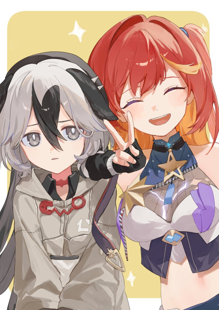 Senadina (Honkai (Series)) Rule 34 Image