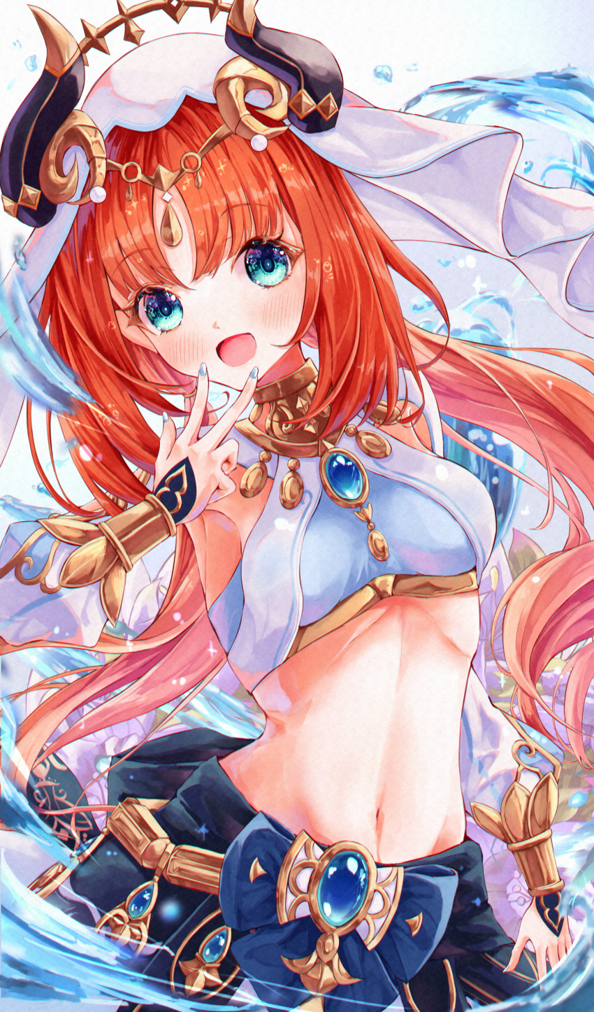 Nilou (Genshin Impact) Rule 34 Image