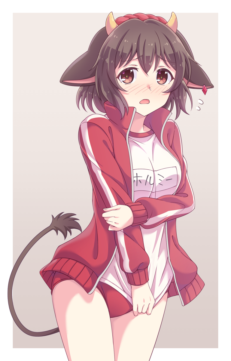 Holmy (Show By Rock!!) Rule 34 Image