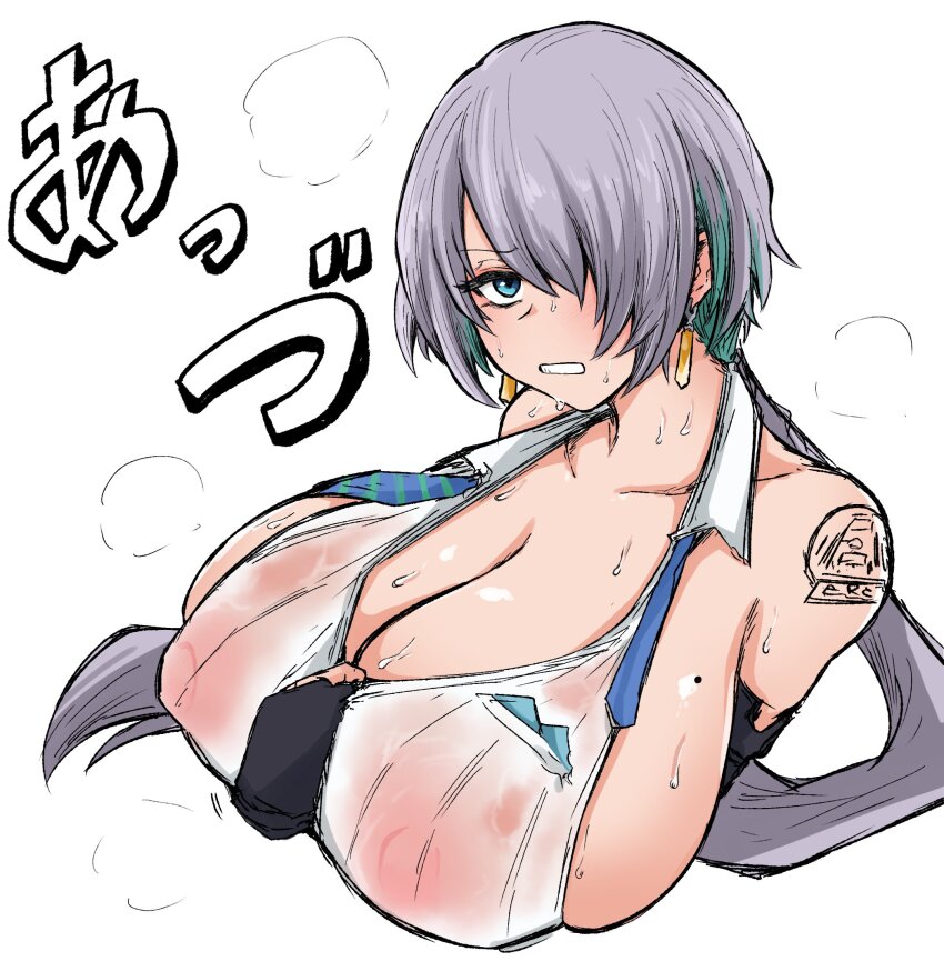 Brid (Nikke) Rule 34 Image