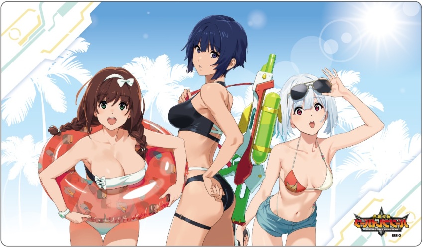 Lulu (Bang Bravern) Rule 34 Image