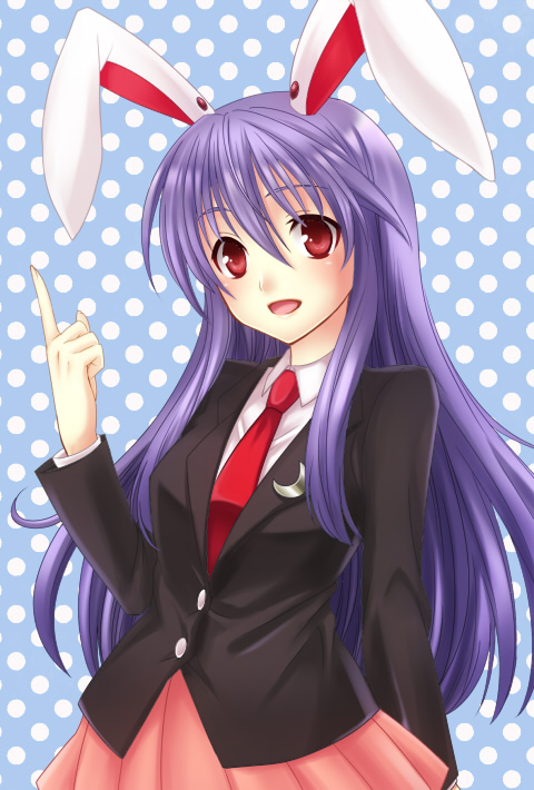 Reisen Udongein Inaba (Touhou) Rule 34 Image