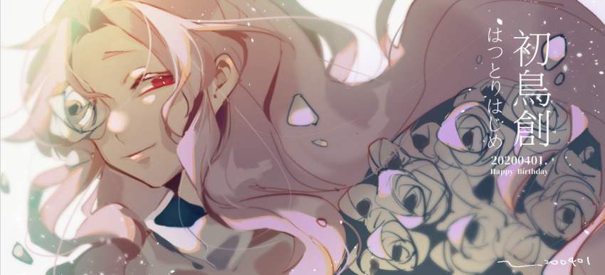 Bright Pupils Rule 34 Image