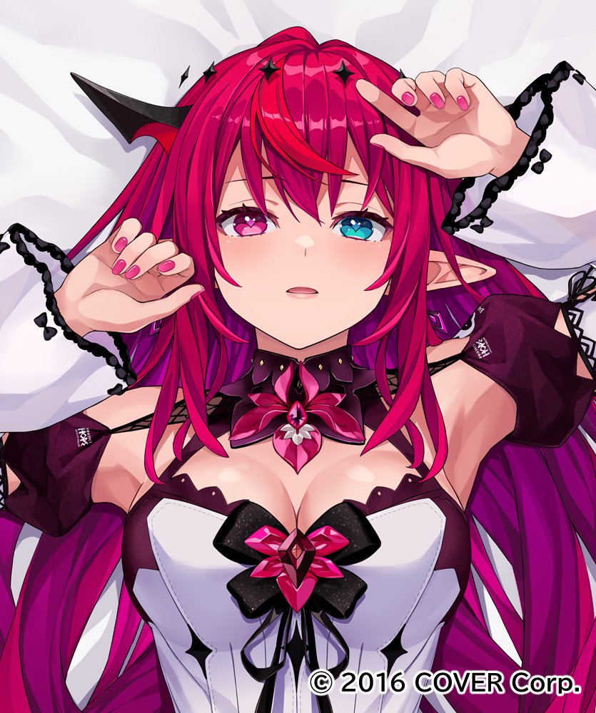 Irys (Hololive) Rule 34 Image