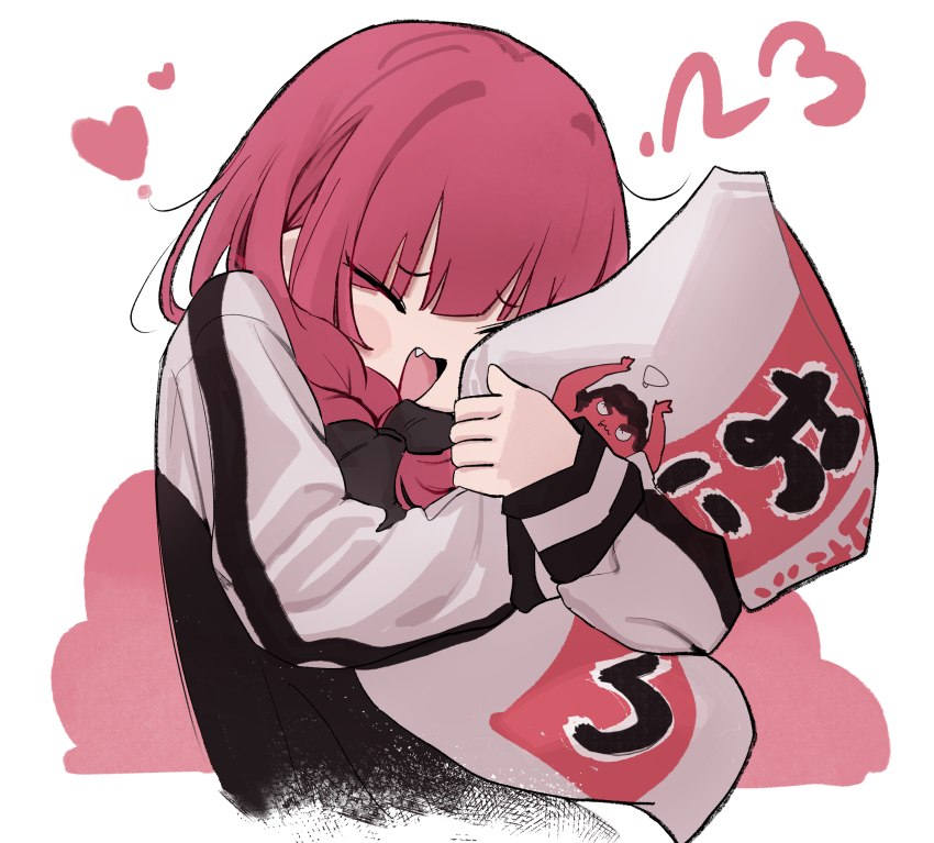 Hiroi Kikuri (Bocchi The Rock!) Rule 34 Image