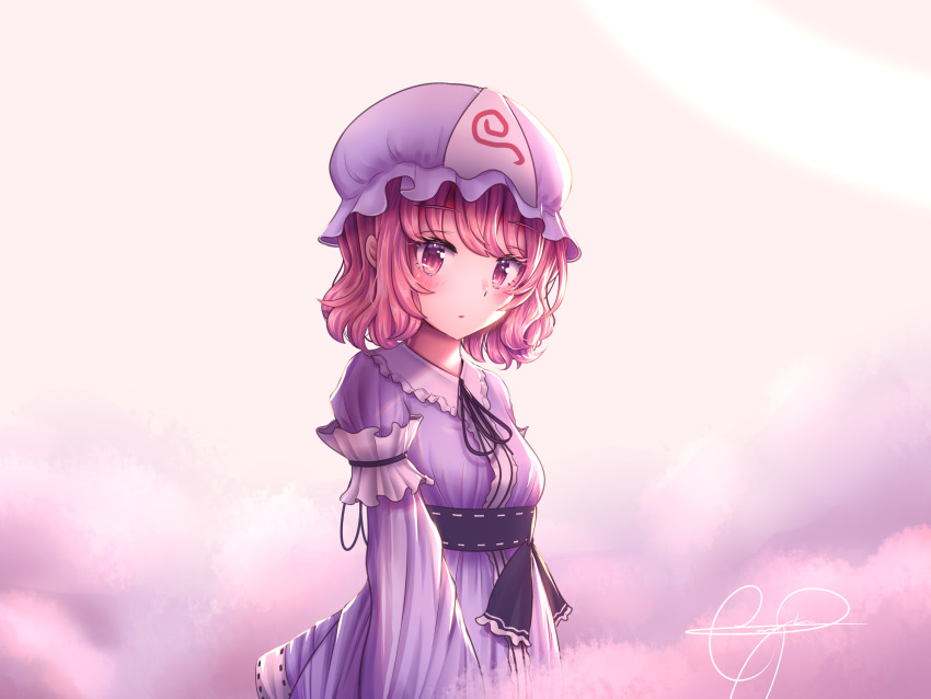 Saigyouji Yuyuko (Touhou) Rule 34 Image