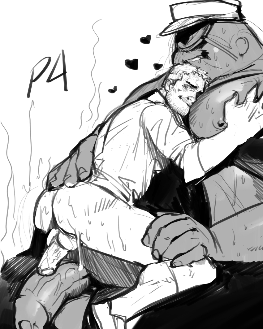 Character Request (Persona) Rule 34 Image