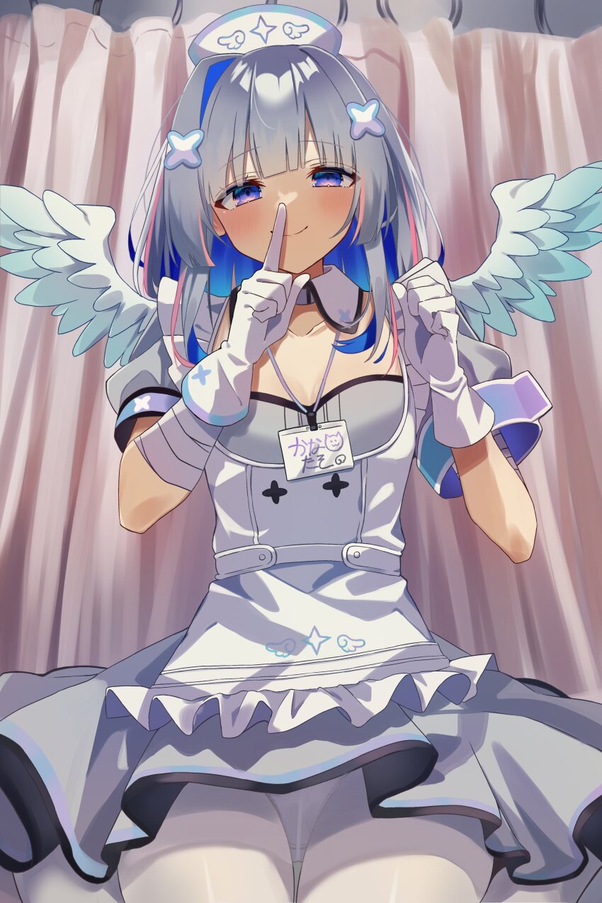 Amane Kanata (Hololive) Rule 34 Image