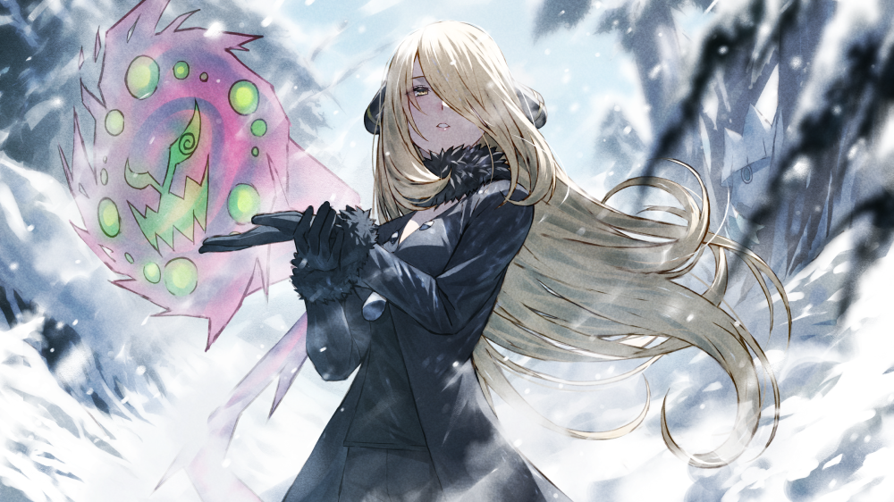 Cynthia (Pokemon) Rule 34 Image