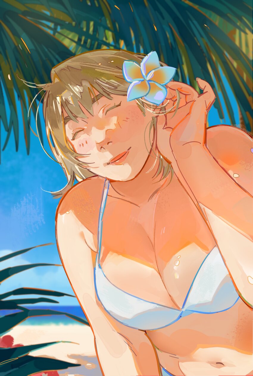 Falin Touden (Dungeon Meshi) Rule 34 Image