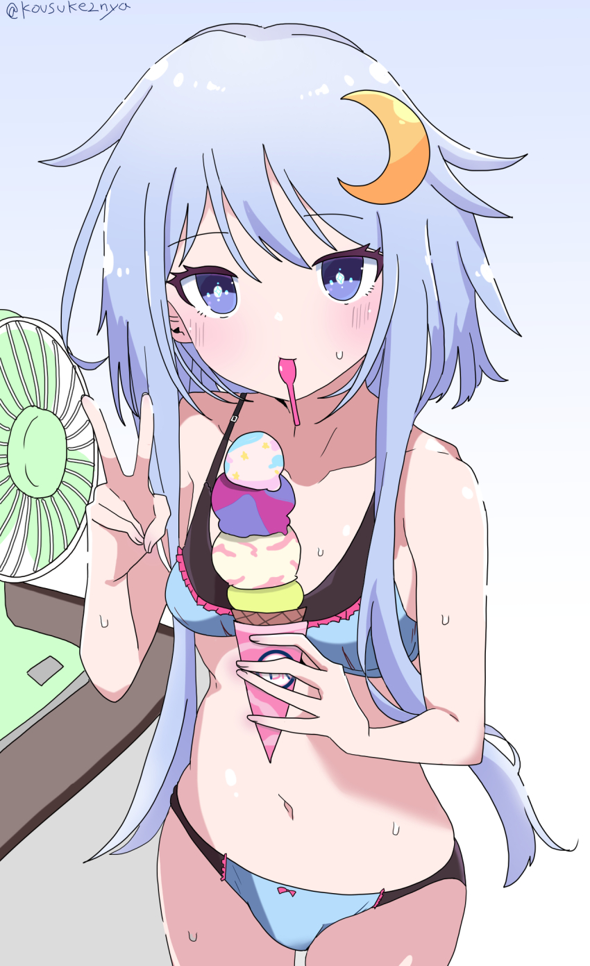 Kantai Collection Rule 34 Image