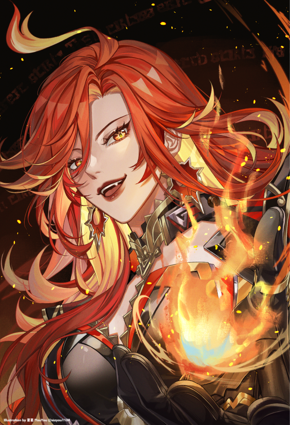 Mavuika (Genshin Impact) Rule 34 Image