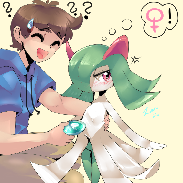 Gen 3 Pokemon (Nintendo) Rule 34 Image