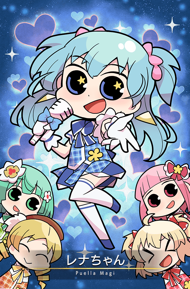Minami Rena (Magia Record: Mahou Shoujo Madoka Magica Gaiden) Rule 34 Image