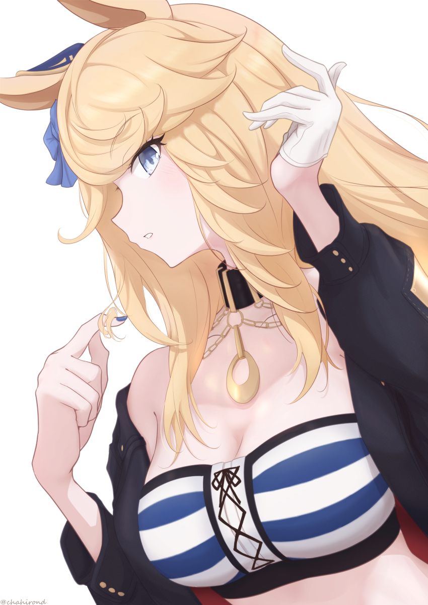 Gold City (Umamusume) Rule 34 Image