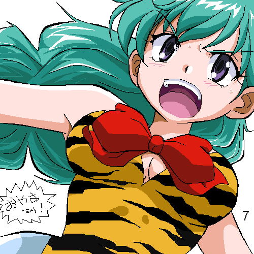 Tenjouin Katsura (Yat Anshin Uchuu Ryokou) Rule 34 Image