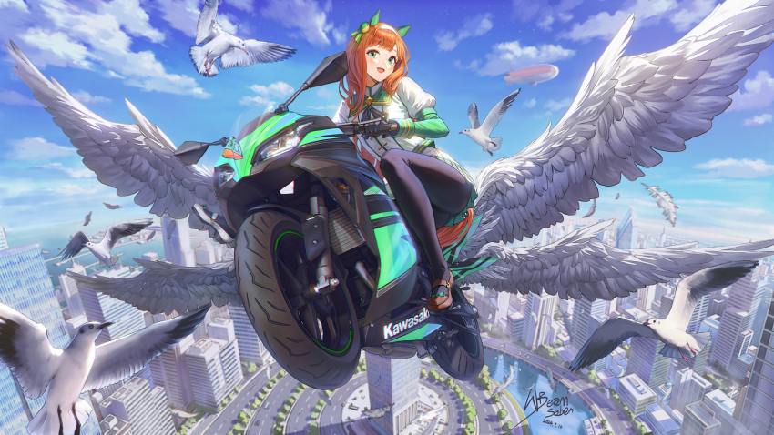 Silence Suzuka (Umamusume) Rule 34 Image