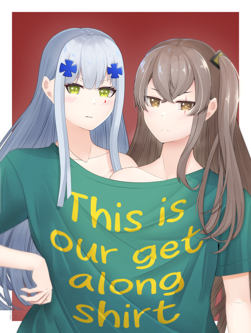 Hk416 (Girls' Frontline) Rule 34 Image